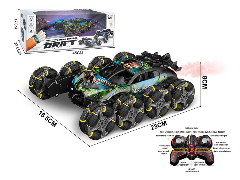 Die Cast Spray Car R/C W/L_M toys