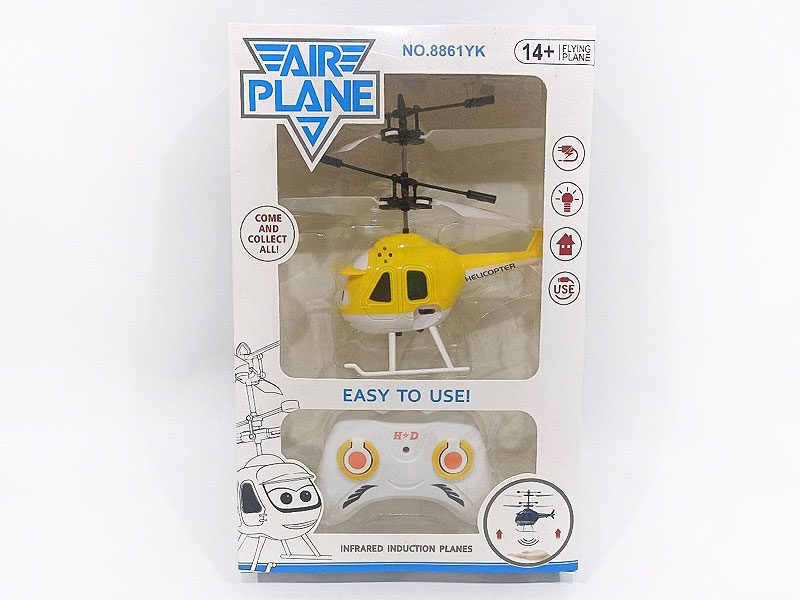 R/C Induction Airplane(3C) toys