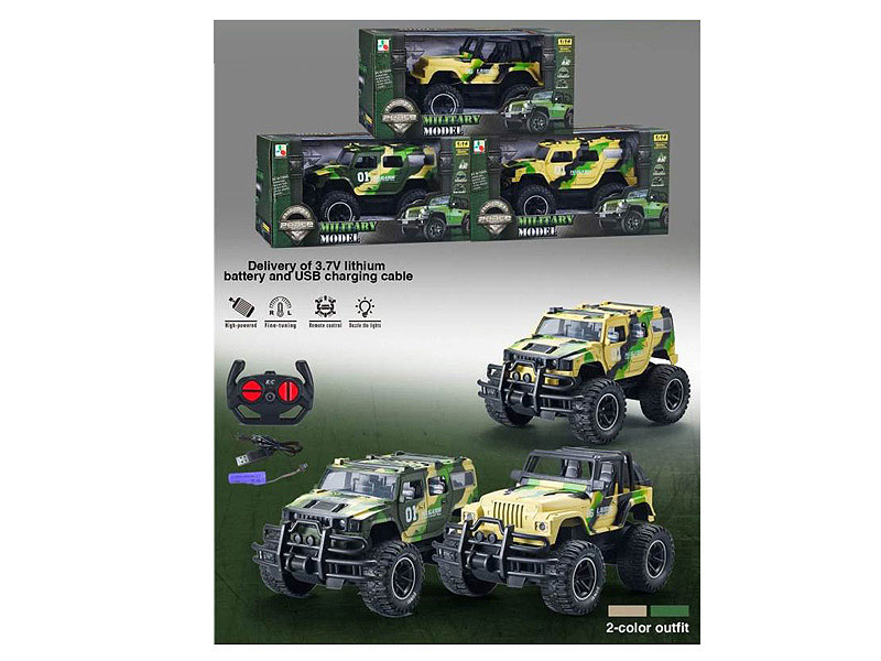 1:14 R/C Military Car 4Ways W/L_Charge(2C) toys