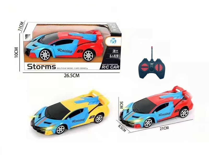 1:20 R/C Car 4Ways W/L(2C) toys