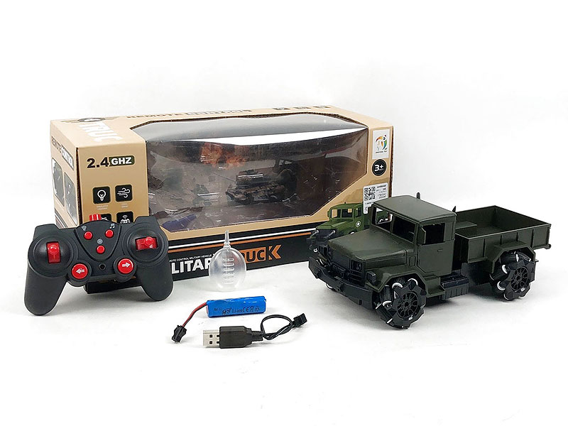 1:16 R/C Spray Car 9Ways W/L_M_Charge(2S) toys