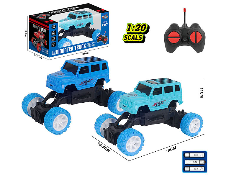 1:20 R/C Climbing Car 4Ways W/L(2C) toys