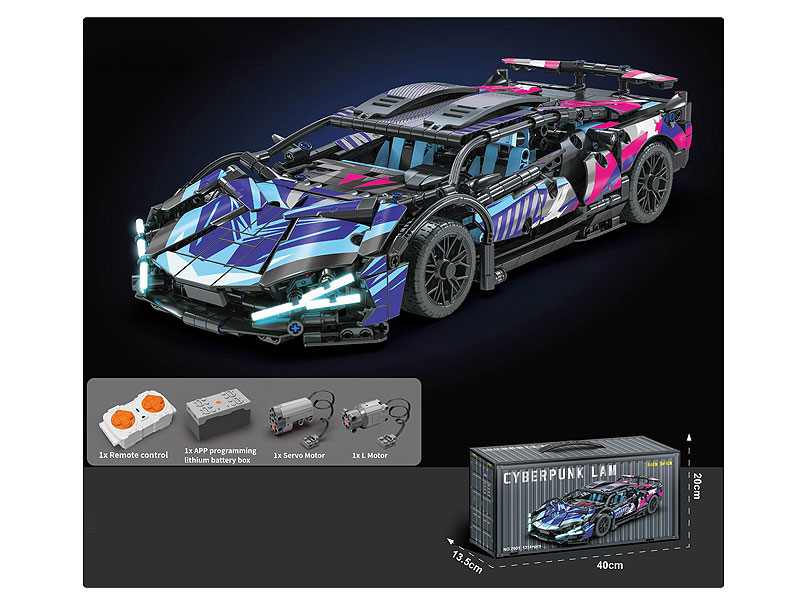 1:14 R/C Block Car W/Charge toys