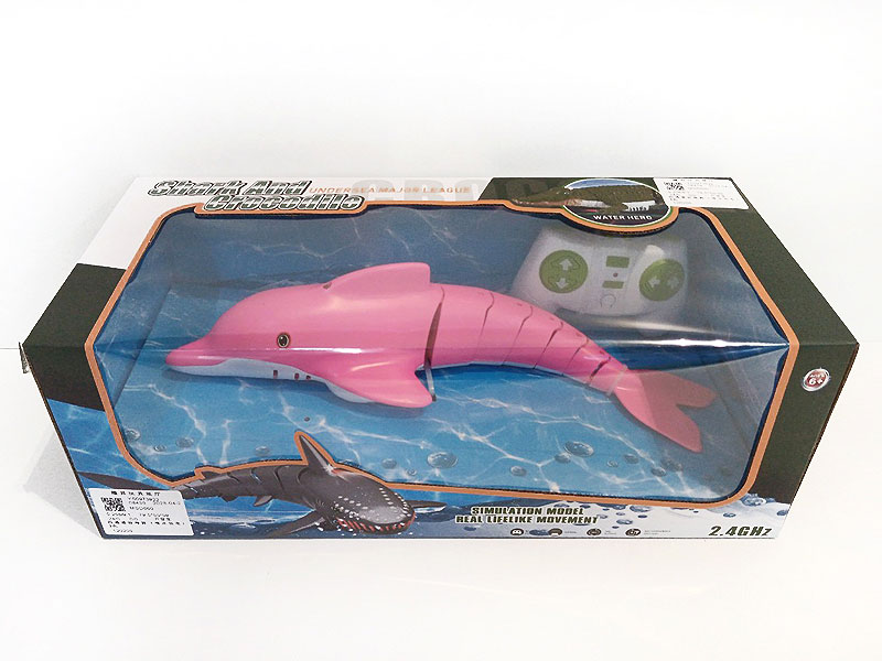 R/C Waterjet Dolphin 4Ways W/Charge toys