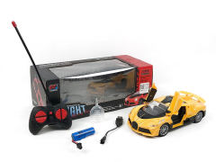 R/C Spray Car 6Ways W/Charge(3C)_ toys