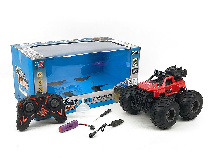 2.4G R/C Spray Stunt Cross-country Car 8Ways W/Charge(3C) toys