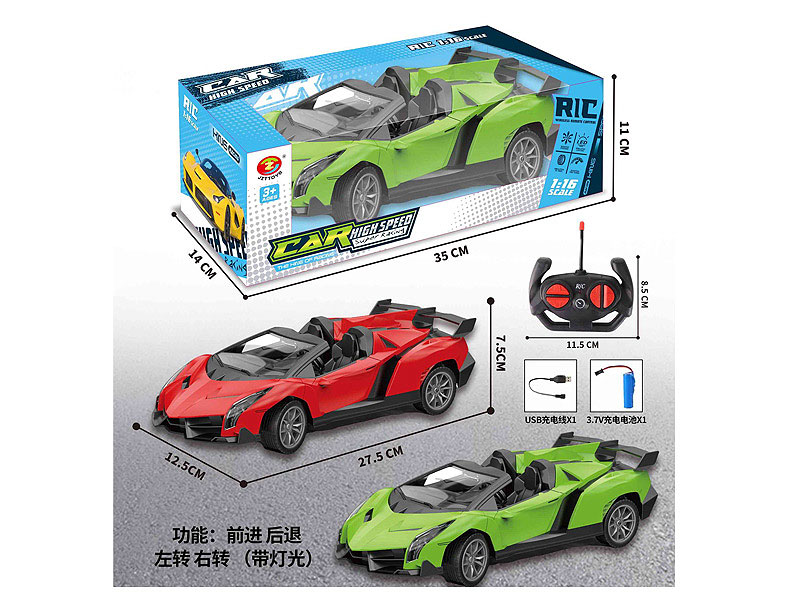 1:16 R/C Car 4Ways W/L_Charge(2C) toys