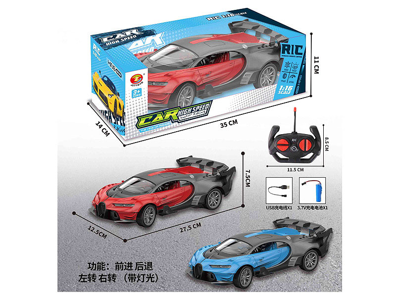 1:16 R/C Car 4Ways W/L_Charge(2C) toys