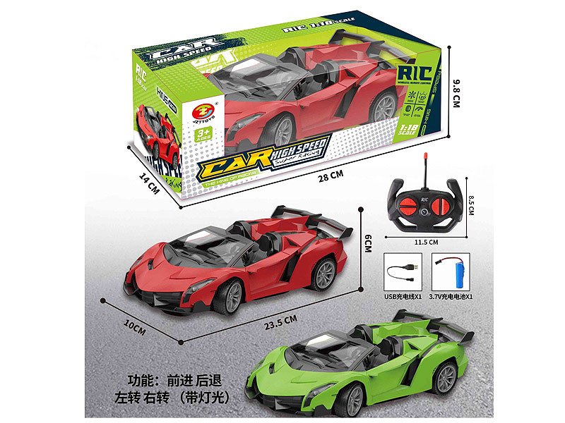 1:16 R/C Car 4Ways W/L_Charge(2C) toys