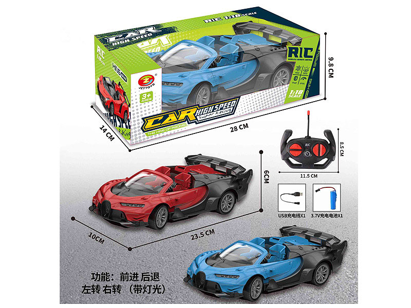 1:16 R/C Car 4Ways W/L_Charge(2C) toys