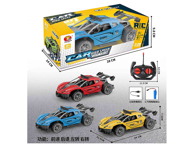 1:16 R/C Car 4Ways W/Charge(2C) toys