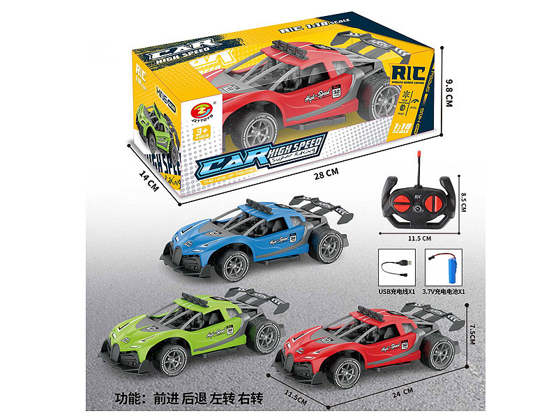 1:18 R/C Car 4Ways W/Charge(3C) toys