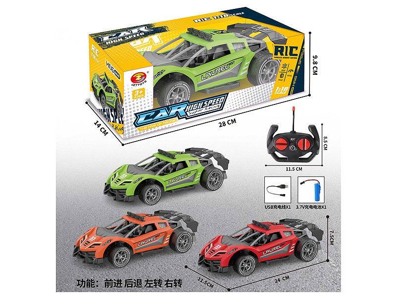 1:18 R/C Car 4Ways W/Charge(3C) toys