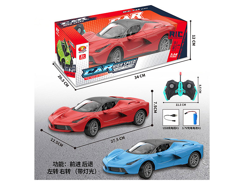 1:14 R/C Car 4Ways W/L_Charge(2C) toys