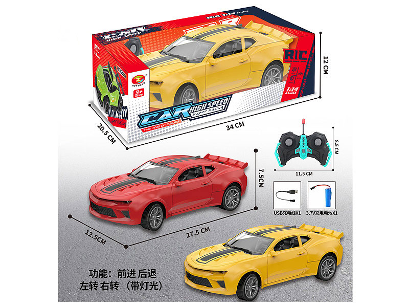 1:14 R/C Car 4Ways W/L_Charge(2C) toys