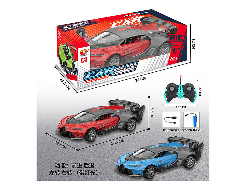 1:14 R/C Car 4Ways W/L_Charge(2C) toys