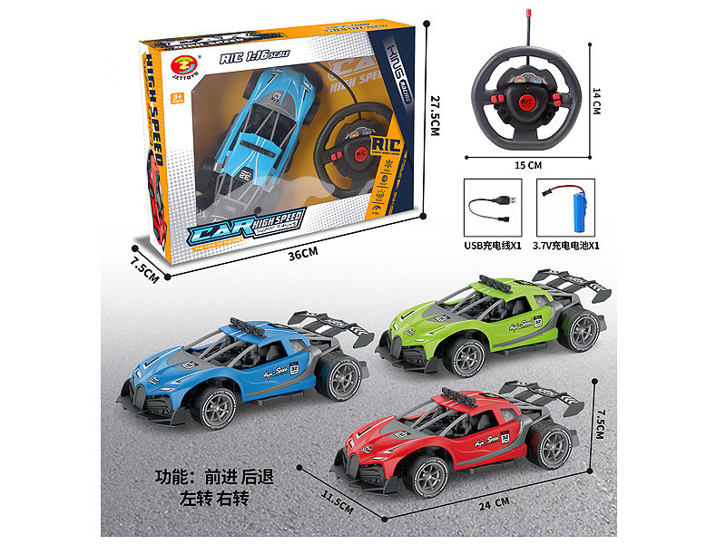 1:16 R/C Car 4Ways W/Charge(3C) toys