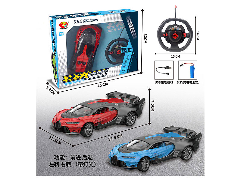 1:14 R/C Car 4Ways WL_Charge(2C) toys