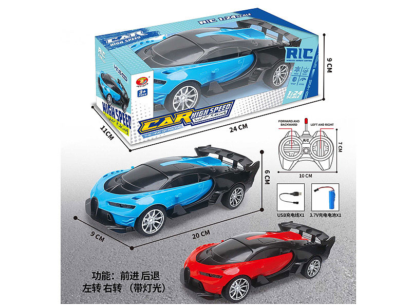 1:24 R/C Car 4Ways WL_Charge(2C) toys