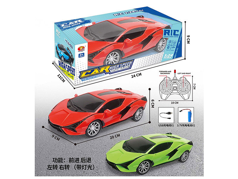 1:24 R/C Car 4Ways WL_Charge(2C) toys