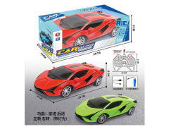 1:24 R/C Car 4Ways WL_Charge(2C) toys