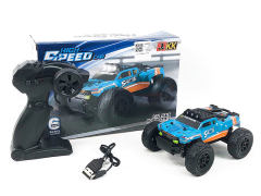 2.4G 1:32 R/C Car 6Ways W/L_Charger(2C) toys