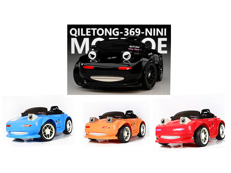 R/C Baby Carriage toys