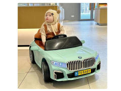 R/C Baby Carrier toys