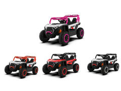 R/C Baby Carrier toys