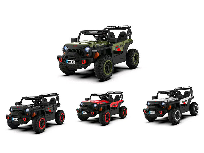 R/C Baby Carrier toys