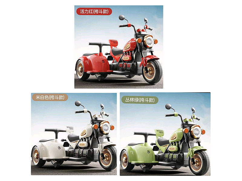 R/C Motorcycle Buggy toys