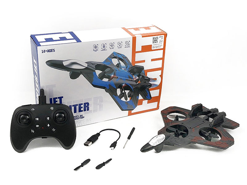 2.4G R/C Airplane toys