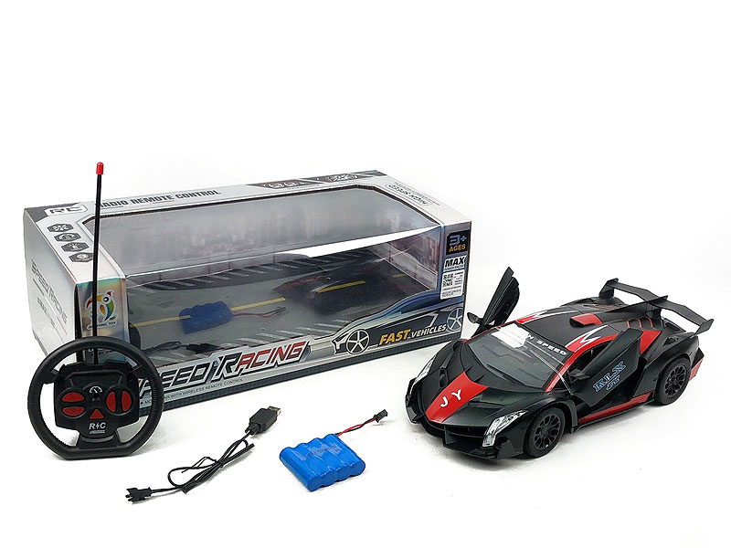 1:12 R/C Racing Car 4Way W/L_Charge(2C) toys