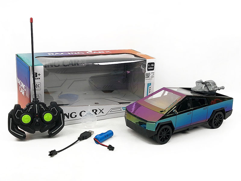 R/C Spray Car 5Ways W/L_Charge toys