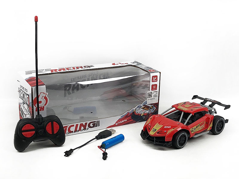 R/C Racing Car 5Ways W/Charge toys