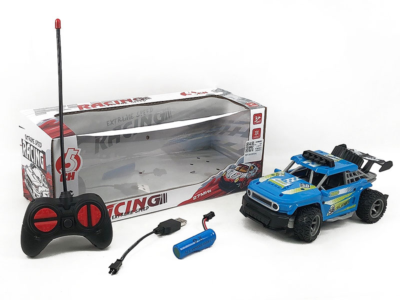 R/C Racing Car 5Ways W/Charger toys