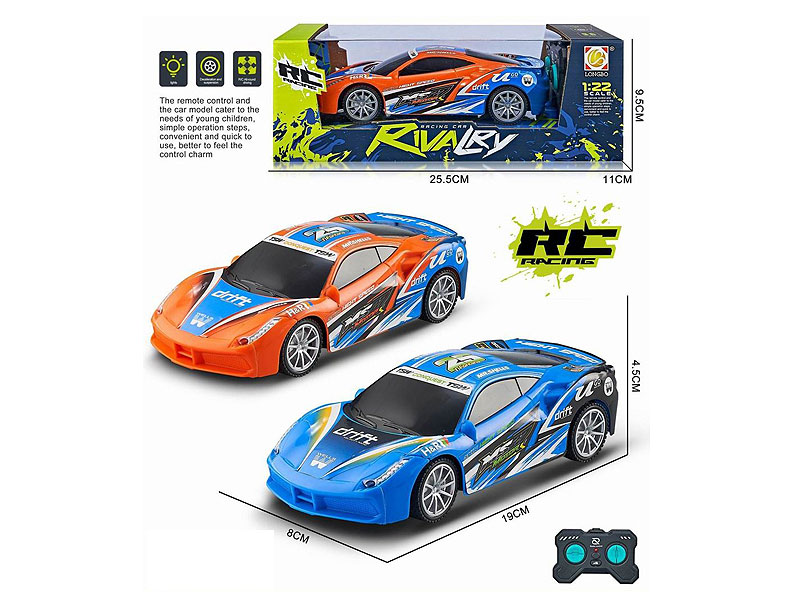 1:22 R/C Racing Car(2C) toys