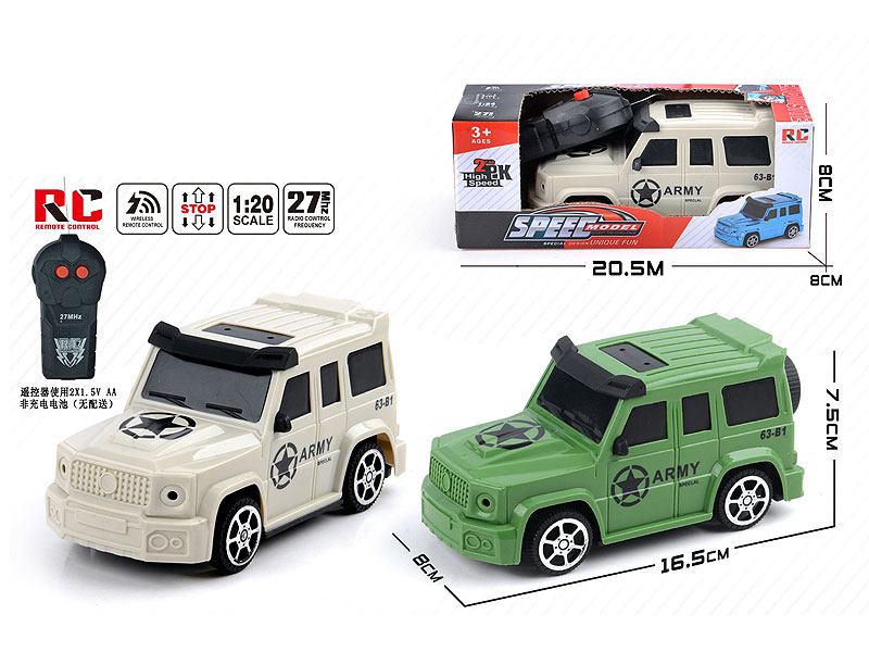 R/C Military Car 2Ways(2C) toys
