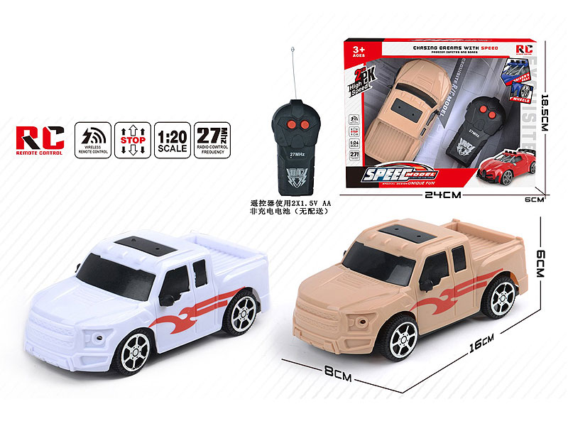 R/C Car 2Ways(2C) toys