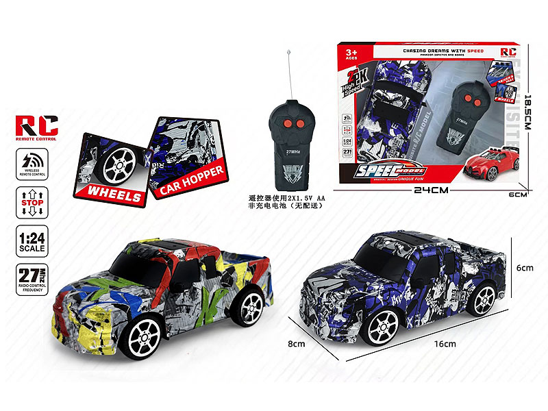 R/C Car 2Ways(2C) toys