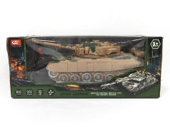 R/C Tank 2Ways(2C) toys