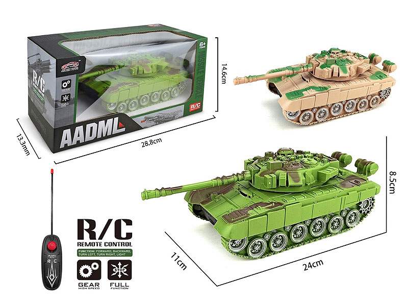 R/C Tank 2Ways(2C) toys