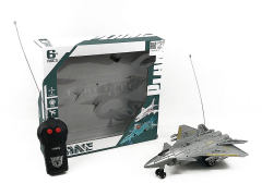 R/C Battleplan 2Ways toys