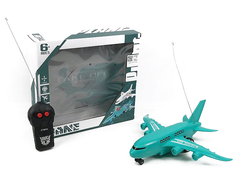 R/C Aerobus 2Ways(2C) toys