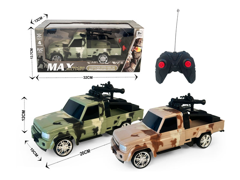 1:16 R/C Car 4Ways(2C) toys