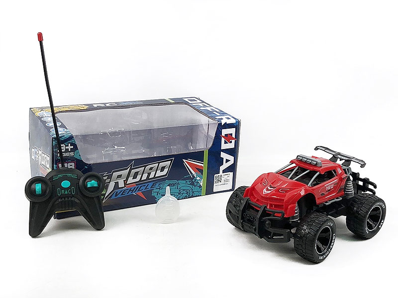 R/C Spray Cross-country Car 5Ways(2C) toys