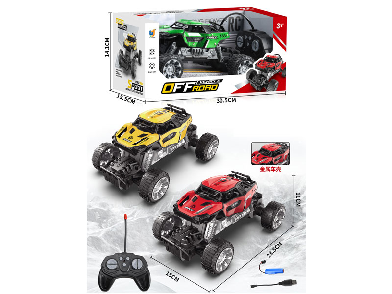 1:16 Die Cast Climbing Car 4Ways R/C W/Charge(3C) toys