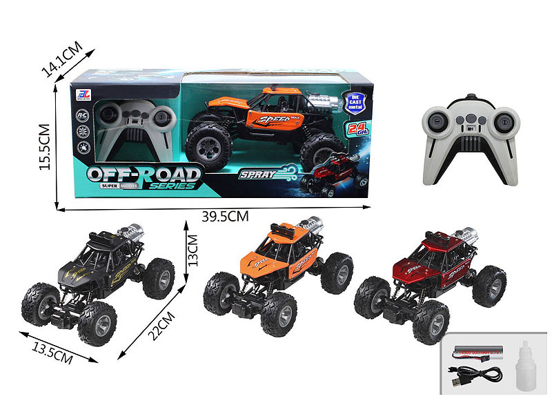 2.4G Die Cast Spray Climbing Car 8Ways R/C W/L_M_Charge(3C) toys