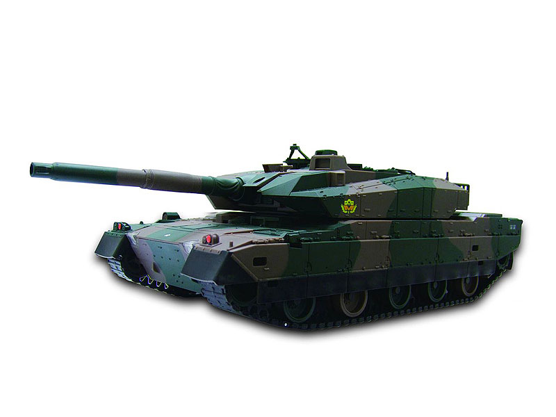 R/C Tank W/Charge toys