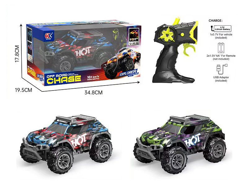 R/C Cross-country Car 5Ways W/L_Charge toys